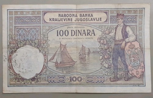 Banconota banca nazionale - banconota,