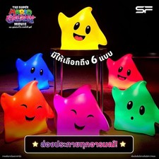 Secchiello popcorn a forma di