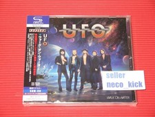 11B UFO WALK ON WATER WITH