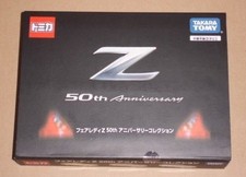 Tomica Fairlady Z Collezione