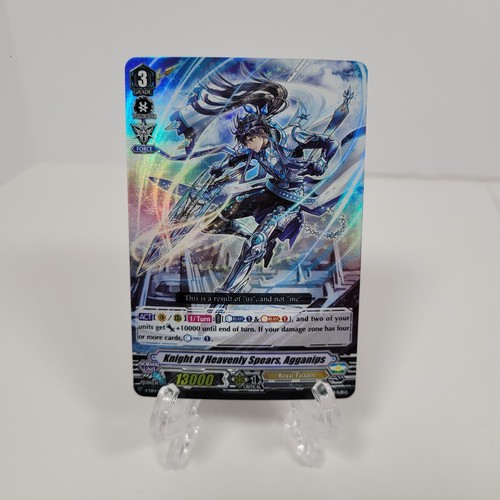 Cardfight avanguardia - cardfight!!,