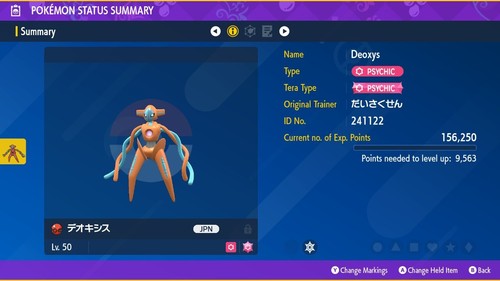 Evento deoxys - 🌌�evento,