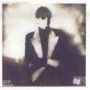 T-Bone Burnett von T-Bone