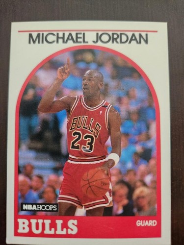 1989 nba hoops basketball - 1989,