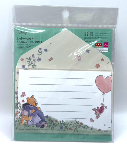 Set lettere disney - disney, winnie