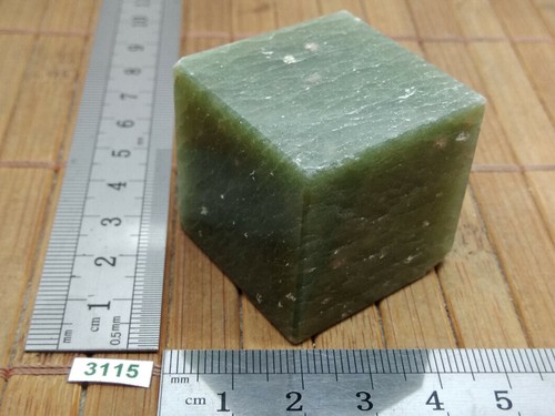 Cube aventurine verte - mm,