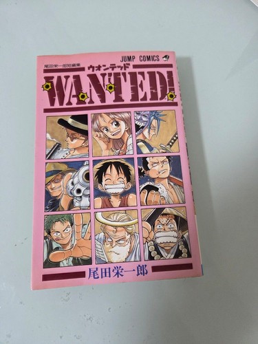 Raro one piece ricercato - one,