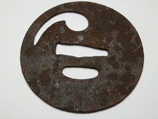 Japanese Tsuba Sword Fittings