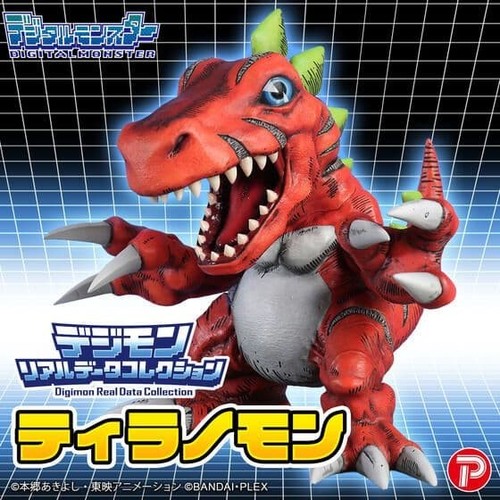 Digimon real data collection - data,
