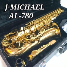 Michael sax alto - alto, al-780