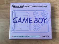 NINTENDO Game Boy Console