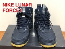 Rare sneakers mai indossate