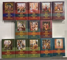 SEALED NEW Srimad Bhagavatam