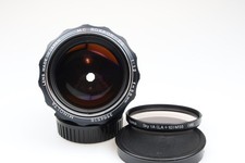 Minolta MC Rokkor-PG 58mm f1.2