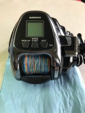 SHIMANO BEASTMASTER 2000EJ BT