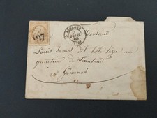 #019 FRANCE NAPOLEON N 21 SUR