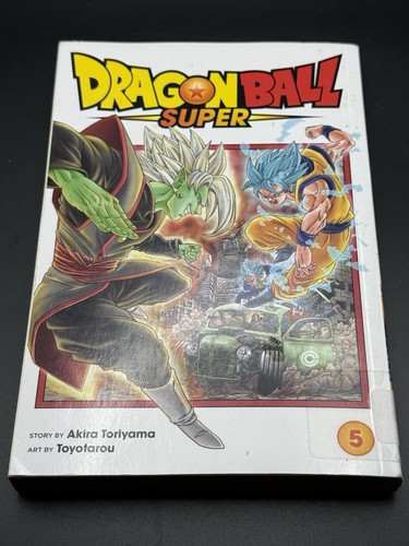 Dragon ball super - dragon,