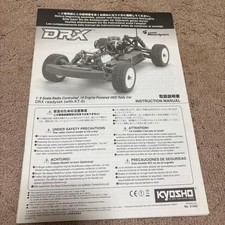 Kyosho DRX controller