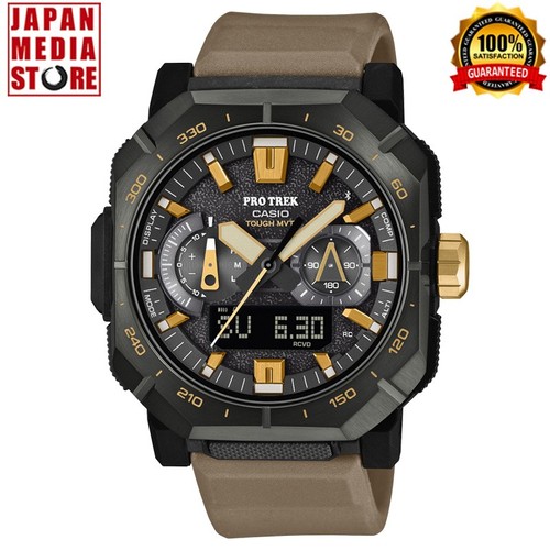 Orologio uomo casio - uomo, trek