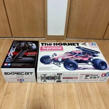 SUPREME Hornet RC High