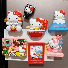 Sanrio Hello Kitty Calamita
