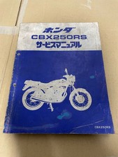 Libretto di manutenzione