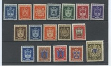 San marino 1945 stemmi 17v - 17v., 3