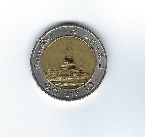 Thailandia baht 2517 - thailandia,