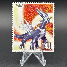 Dialga Pokémon Stamp Card