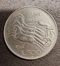 MONETA 500 LIRE BIGHE