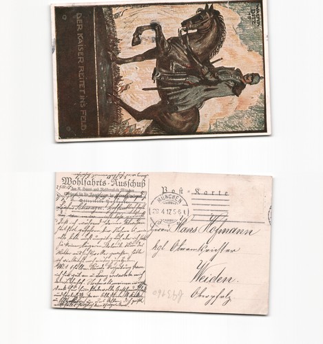 Ansichtskarte - (b93160),