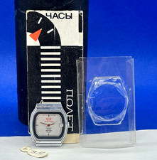 Nuovo! Orologio da polso uomo