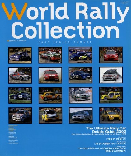 Book world rally collection - world,
