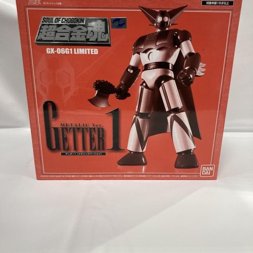 Bandai soul chogokin - soul,