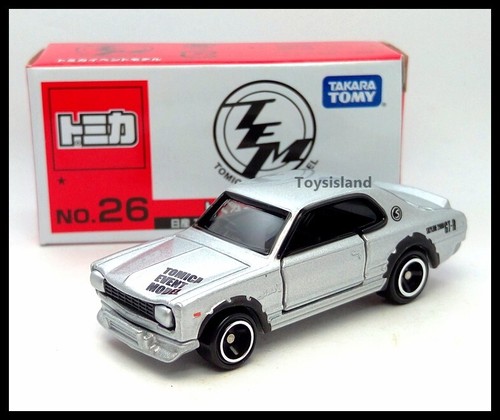 Tomica 2016 event model - 2016,