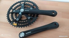 NOS - Pédalier VTT Vintage