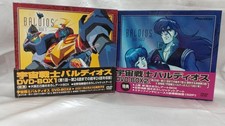 DVD BOX completo set di 2