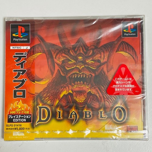 Diablo ps1 playstation - diablo,