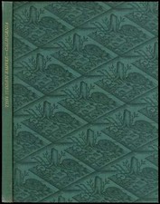 Ruth TEISER / This Sudden