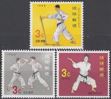 Ryukyus 1964 Karate, Arti