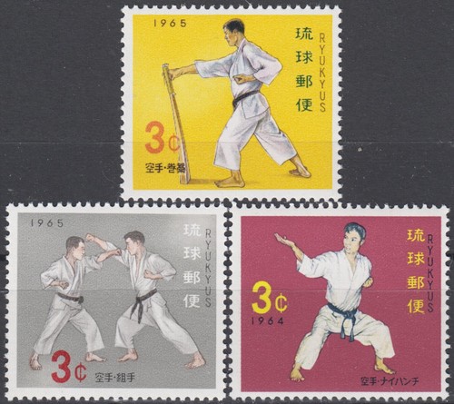 Ryukyu 1964 karate arti - ryukyu, karate,
