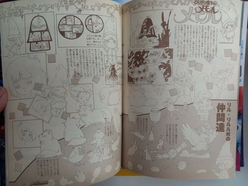Clippings tongareboshi memoru - clippings,