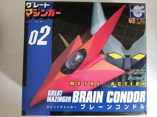 Great mazinger metal action - great,