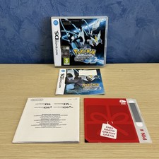 Pokemon Versione NERA 2 Nintendo DS 3DS NERO PAL Italiano ITA COMPLETO