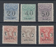 1924 ERITREA, Tasse e cassaforte, 6 valori, n. 1/6, MNH**