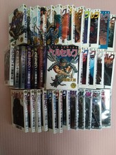 Berserk Latest Full Set