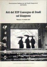 ATTI DEL XXV CONVEGNO DI STUDI