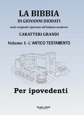 La Bibbia di Giovanni Diodati