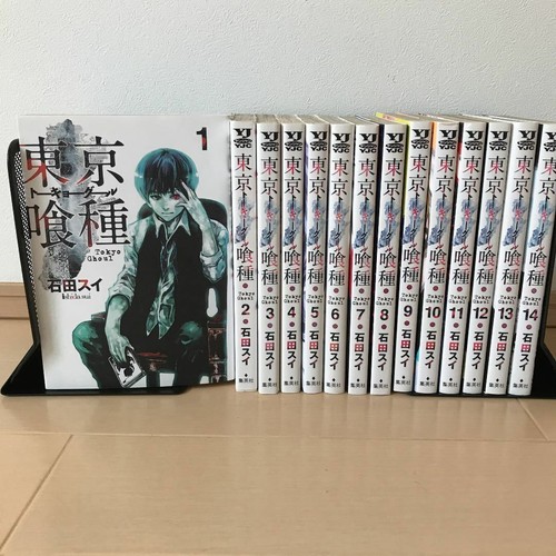 Tokyo ghoul vol - ghoul, fumetti