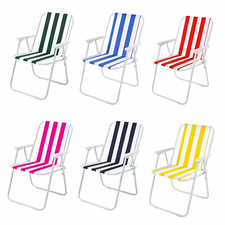 SEDIA RELAX PIEGHEVOLE SPIAGGINA DA MARE PER GIARDINO CAMPEGGIO SDRAIO PESCA